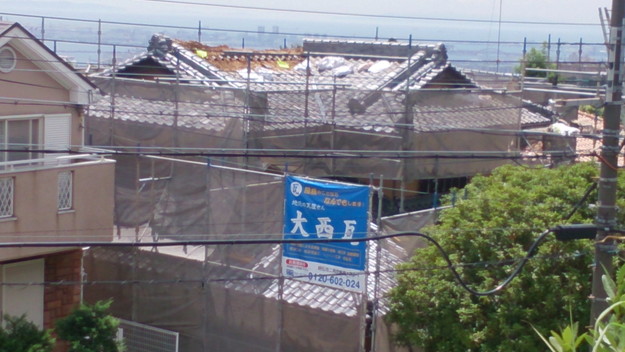 施工前屋根修理工事神戸市DSC_0790