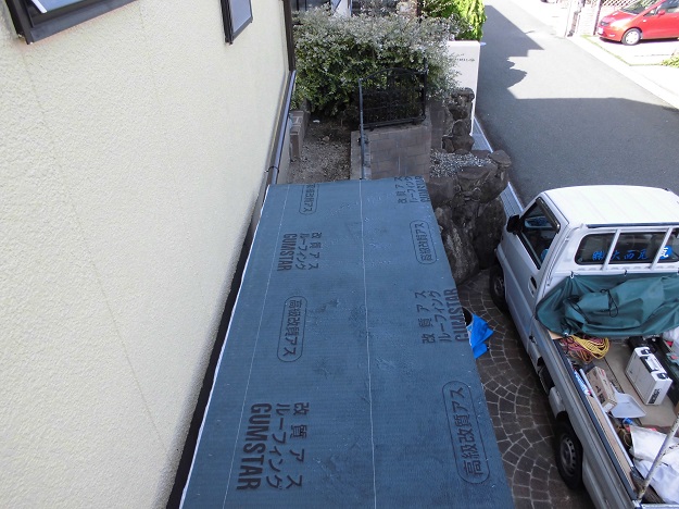 コンクリートガレージ板金カバー工事 ビフォーアフター 神戸市 神戸 明石 加古川の屋根 瓦リフォーム工事業者 株 大西瓦 コンクリートガレージ板金カバー工事 ビフォーアフター 神戸市 神戸 明石 加古川の屋根 瓦リフォーム工事業者 株 大西瓦