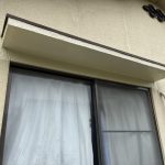 庇３箇所塗装（加古川市）