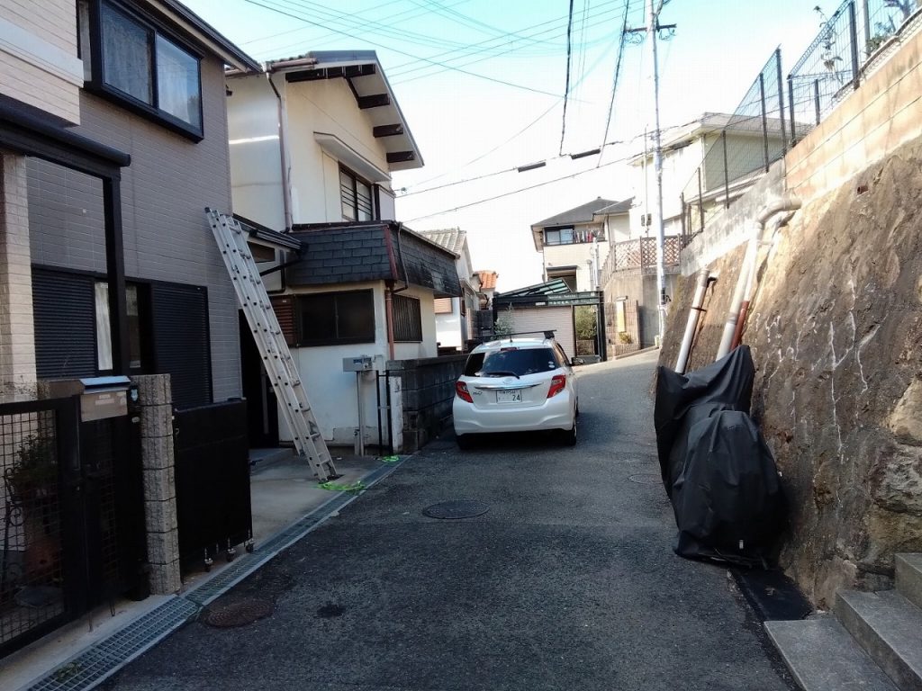 現場状況