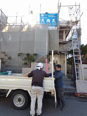職人さん打ち合わせ