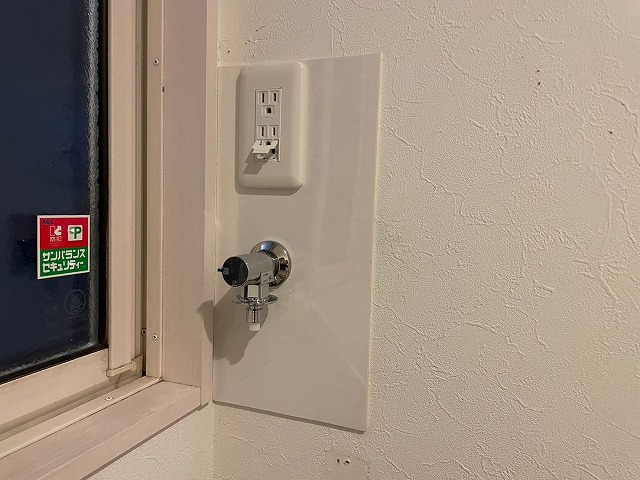 洗濯水栓　コンセント新設