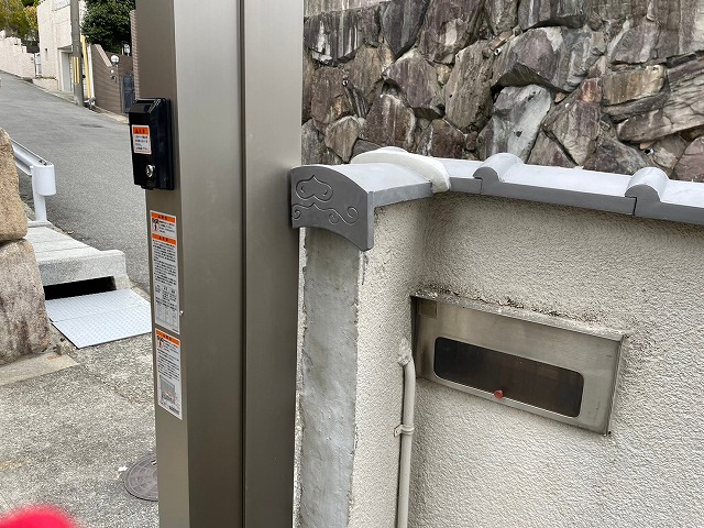 瓦復旧