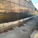 加古郡播磨町のお客様　経年劣化しているブロック塀からアルミフェンスへ新設工事