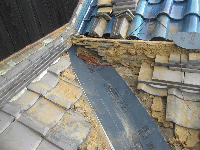 加古川市　谷箇所　ゴムアスルーフィング敷設