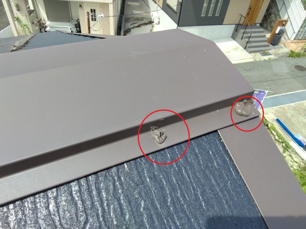 明石市　現調　脳天打ち