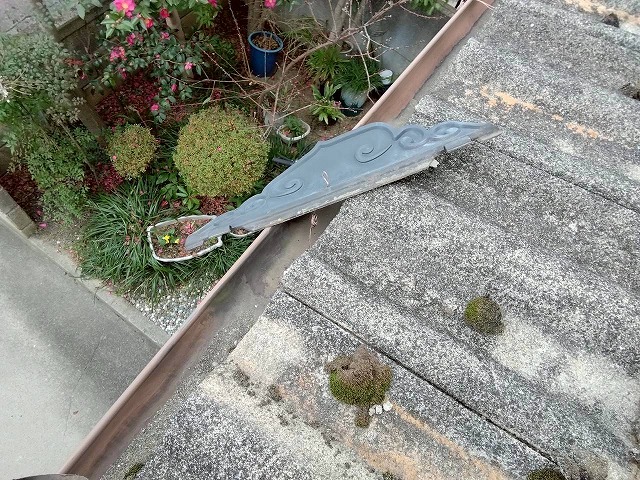 明石市　桟瓦　鬼瓦　われ