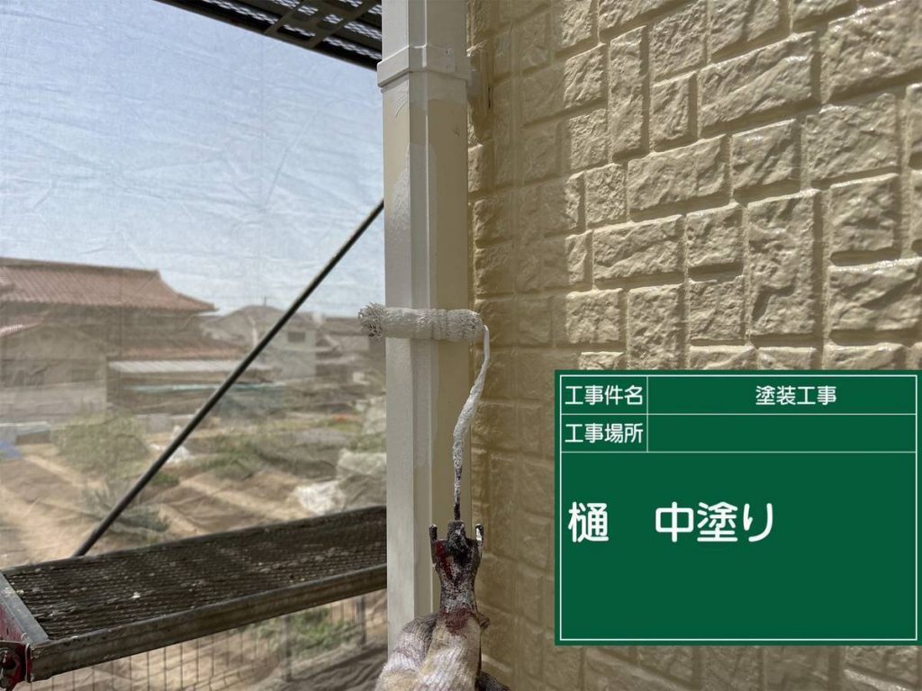 明石市　ベランダ塗装　中塗り