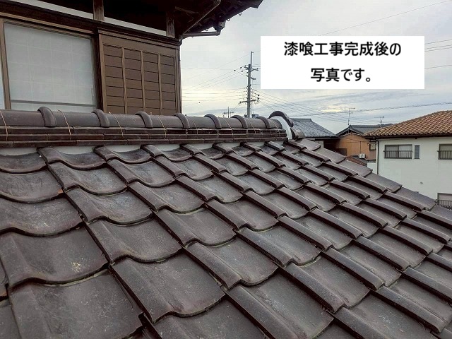 加古川市 漆喰 説明