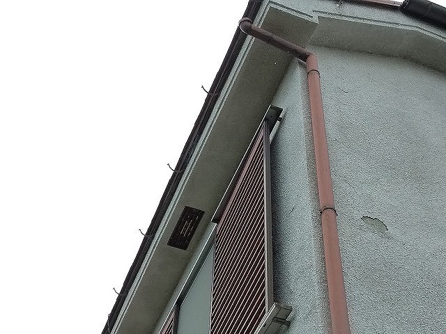 明石市 雨樋 劣化