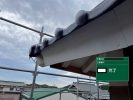 明石市　鼻隠し　塗装完了
