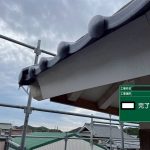 明石市｜屋根葺き替え工事とあわせて破風板・鼻隠しを補修！建物の印象を整えました【第７回】