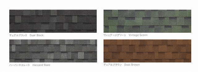 明石市 旭ファイバーグラス リッジウェイ