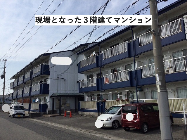 明石市　三階建てマンション　現地調査
