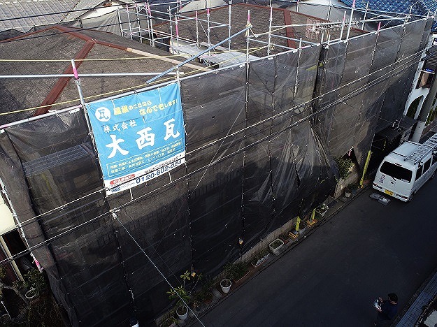 明石市 カバー工法 足場設置
