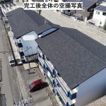 明石市|マンションの雨漏りを屋根カバー工法で解決!火災保険の活用も