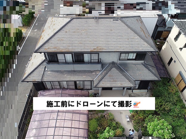 加古川市 ドローン撮影 現地調査