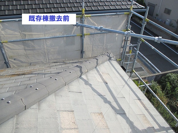 加古川市 既存棟撤去前