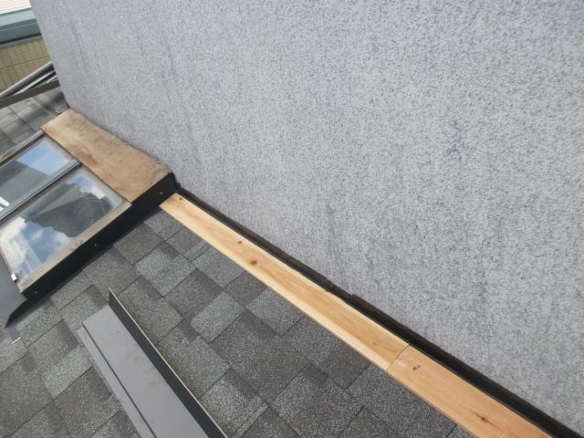 加古川市　板金仕舞い　施工中